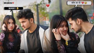 RUHI ने दिया Dhokha💔  Ruhi का Boyfriend🥺💔  Harshit PrankTv [upl. by Aihseyt]