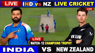 🔴Live IND vs NZ 12th ODI  Live Scores amp Commentary  India vs New Zealand  1st Innings [upl. by Eberta]