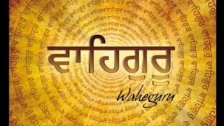 Best Waheguru Simran soft Soothing shabad  Relax your mind and body  GurbaniKirtanNonstop [upl. by Anikat125]