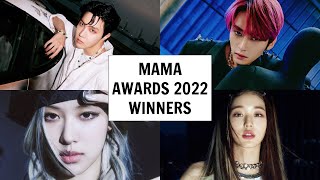 MAMA AWARDS 2022 WINNERS Day 1 amp 2 [upl. by Alemrac]