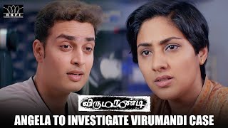 Virumaandi Angela to Investigate Virumandi Case  Kamal Haasan  Pasupathy  RKFI [upl. by Inalaehon]