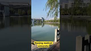 Nanjing medical university [upl. by Saire377]