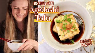 Vegan Japanese  Japanese Deep Fried Tofu Vegan Agedashi Tofu Recipe [upl. by Derriey]