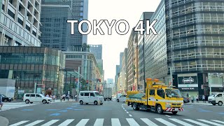 Tokyo 4K  Driving Downtown  Japan 東京 日本 [upl. by Nodarb985]