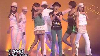 Jewelryone more time쥬얼리원모어타임SBS Inkigayo 인기가요 20080323 [upl. by Inol]