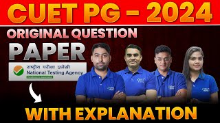 CUET PG PREVIOUS YEAR QUESTION PAPER2024 75 Questions  CUET PG EXAM  CUET PG cuet2025exam 😍🎯✍️ [upl. by Caty]