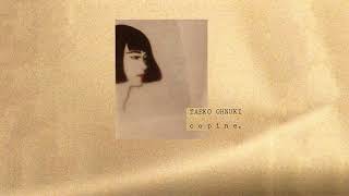 Taeko Ohnuki  Copine full album [upl. by Neirod]