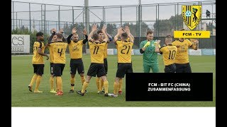 FC Männedorf  Bit FC China League Two [upl. by Tingley]