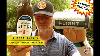 Yuengling Flight vs Michelob Ultra Beer Comparison Review by A Beer Snobs Cheap Brew Review [upl. by Airenahs374]