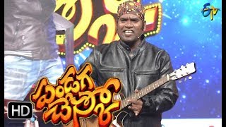 Bittiri Satti Funny Game with Suma Hariteja Srimukhi  ETV Pandaga Chesko  Diwali Special Event [upl. by Naej]