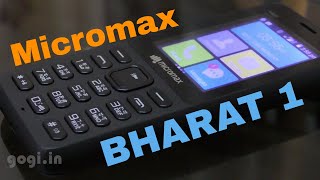 Micromax Bharat 1 review  this phone is better than JioPhone [upl. by Ahsitak]