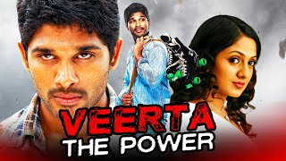 ALLU ARJUN Action Hindi Dubbed Movie  वीरता द पावर  Veerta The Power  Sheela Kaur Prakash Raj [upl. by Buell]