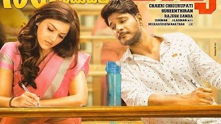 CO Surya 2018 Full Hindi Dubbed Trailer  Sundeep Kishan [upl. by Guzel]