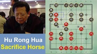 Hu Rong Hua Amazing Sacrifice Horse  Xiangqi Match  Learning Chinese Chess [upl. by Aliek318]