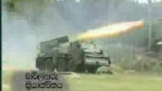 Multi Barrel Rocket Launcher Attack By Sri Lanka Army [upl. by Maximo]