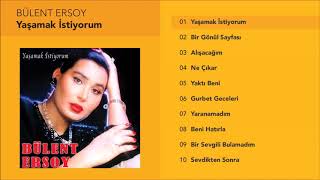 Yaşamak İstiyorum  Bülent Ersoy [upl. by Lieno]