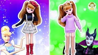 リカちゃん コーディネート対決❤衣装を粘土で手作りして着せ替え⭐2人のリカちゃんはどっちが本物！？おもちゃ 人形 アニメ [upl. by Leicam]