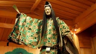 Sacred Shinto music and dance Kagura Japanese traditional dance [upl. by Cinomod]