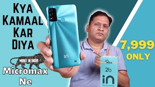 Micromax in 2b Unboxing and First Impressions 🔥🔥 652quot HD 5000mAh Powerful Battery Price 7999 Only [upl. by Burlie]