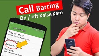 What is Call Barring  Turn on  off on Android phone amp iphone  Call barring Default Code Kya hai [upl. by Saul]