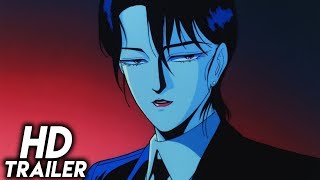 Wicked City 1987 ORIGINAL TRAILER HD 1080p [upl. by Lamraj]