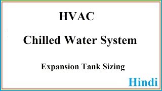 Expansion Tank Sizing  Expansion Tank Calculation [upl. by Nica562]