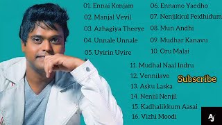 Harris Jayaraj Love Hits Tamil  Favourite  Harris Jayaraj Tamil Songs Collection  Jukebox Vol01 [upl. by Larina]