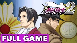 Ace Attorney Investigations 2 Full Walkthrough Gameplay  No Commentary DS [upl. by Agnese]