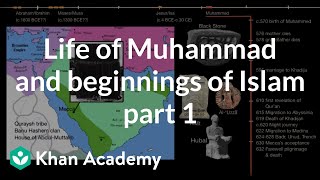 Life of Muhammad and beginnings of Islam part 1  World History  Khan Academy [upl. by Rick426]