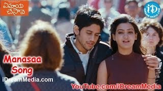 Ye Maya Chesave scenes  Naga Chaitanya proposing to Samantha [upl. by Erline]