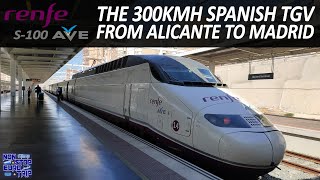 SPANISH TGV IN FIRST CLASS AT 300KMH  RENFE AVE S100 REVIEW  SPANISH TRAIN TRIP REPORT [upl. by Niamart831]