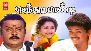 Pulikuthi Pandi Full Movie  Action amp Drama  Pulikuthi Pandi Movie Review amp Explain Minutes Movies [upl. by Bala]