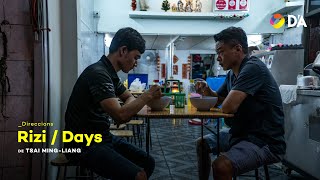 Rizi  Days  Tsai Mingliang  Trailer  DA 2021 [upl. by Edmea]