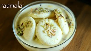 rasmalai recipe  easy rasmalai recipe  how to make rasmalai [upl. by Nyret]