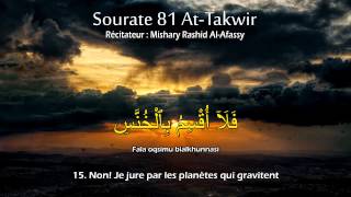 Sourate 81 AtTakwir  Mishary Rashid AlAfassy [upl. by Enyt]