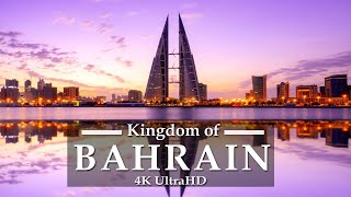 Bahrain 🇧🇭 in 4K UltraHD Stunning Skylines by Drone View جولة البحرين  Explore Manama city [upl. by Zak]