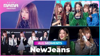 2022MAMA NewJeans 뉴진스  All Moments [upl. by Leddy]