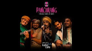 Bhala Hua Mori Mala Tooti Audio By Neeraj Aryas Kabir Cafe From Album Panchrang [upl. by Llyrad]