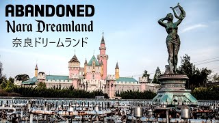 The Downfall of Nara Dreamland [upl. by Romie]