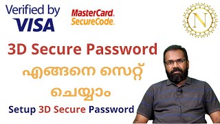 Verified by Visa  3D secure password for Debit or Prepaid Card  MasterCard SecureCode [upl. by Ruffin]