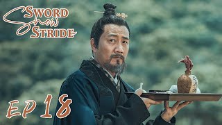 【ENG SUB】Sword Snow Stride EP18 雪中悍刀行  Zhang Ruoyun Hu Jun Teresa Li [upl. by Werdna]