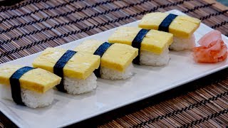 Tamago Sushi Recipe  Japanese Cooking 101 [upl. by Stew541]