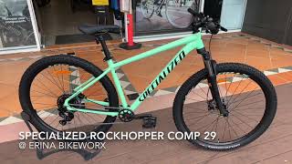 Specialized Rockhopper Comp 29  Erina Bikeworx [upl. by Anikas]