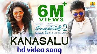 Kanasalu Nooru Baari  Mungaru Male 2  Video Song  Shreya Ghoshal  Ganesh Neha  Jhankar Music [upl. by Pubilis970]