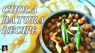 Chola Batura Recipe in English  Market Style Chole Bature Recipe  Indian Street Food [upl. by Dow]