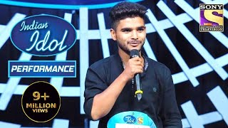 Salman Ali ने दिया एक खांस Audition  Indian Idol Season 10 [upl. by Igig389]