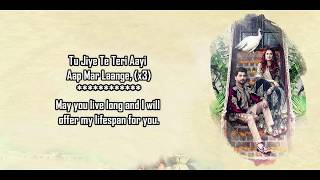 Baari Lyrics With Eng Translation  Bilal Saeed amp Momina Mustehsan [upl. by Ilyk467]