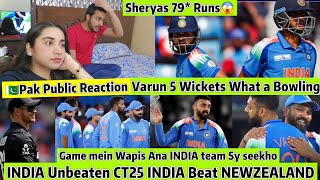 INDIA Beat NewZealand Varun 5 WICKETS 😱 INDIA team Again Unbeaten CT25😱Pak Public Reaction 😱 [upl. by Mutat]