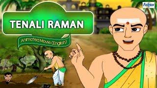 Tenali Raman  Full Animated Movie  Hindi [upl. by Repard745]