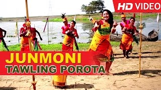 Tauling Porota Oi  Tiwa Folk Song  Madhuri Gogoi  Bihu Songs 2015 [upl. by Anilocin]